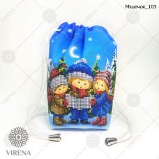 ТБ_Мішечок_103 Virena Набір для вишивки бісером - Мішечок для посівання 9,9х18 см (габардин)