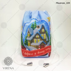 ТБ_Мішечок_104 Virena Набір для вишивки бісером - Мішечок для посівання 9,9х18 см (габардин)