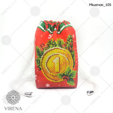 ТБ_Мішечок_105 Virena Набір для вишивки бісером - Мішечок для посівання 9,9х18 см (габардин)