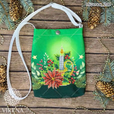 ТБ_Мішечок_208 Virena Набір для вишивки бісером - Мішечок для посівання з ременем 16х22,5х2 см (габардин)