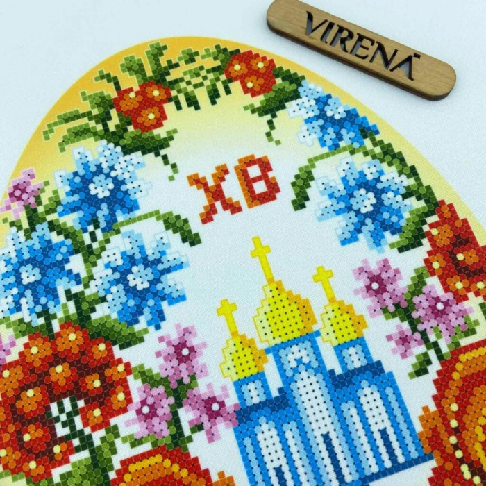 ТБ_РКВ_102 Virena Набір для вишивки бісером - Великодній рушник на кошик 33x51 см (габардин)