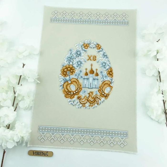 ТБ_РКВ_103 Virena Набір для вишивки бісером - Великодній рушник на кошик 33x51 см (габардин)