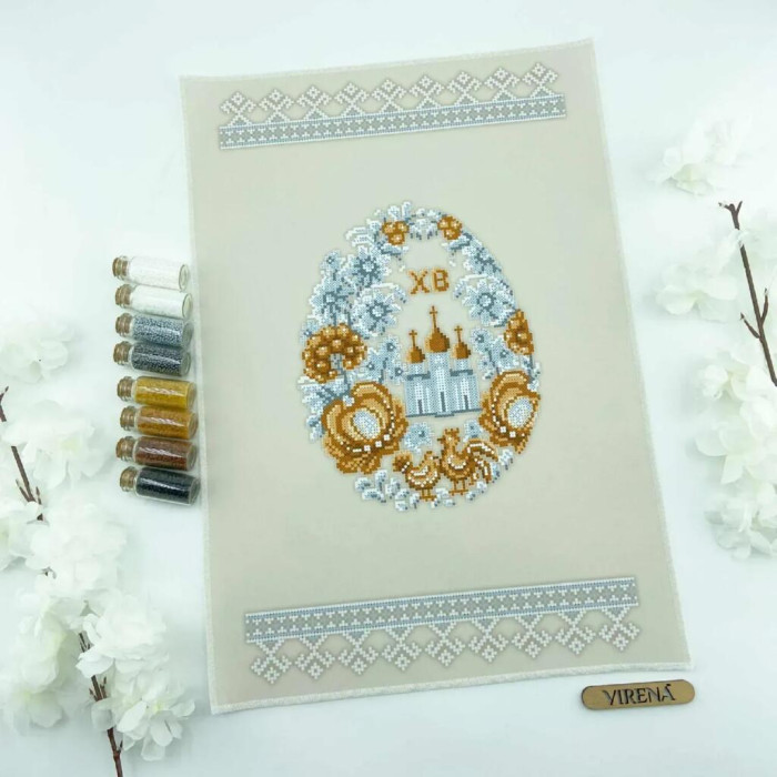ТБ_РКВ_103 Virena Набір для вишивки бісером - Великодній рушник на кошик 33x51 см (габардин)