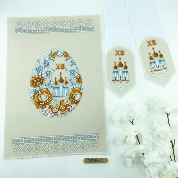 ТБ_РКВ_103 Virena Набір для вишивки бісером - Великодній рушник на кошик 33x51 см (габардин)