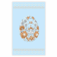 ТБ_РКВ_104 Virena Набір для вишивки бісером - Рушник Спасівський на кошик 33x51см (габардин)