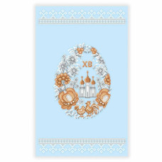 ТБ_РКВ_104 Virena Набір для вишивки бісером - Рушник Спасівський на кошик 33x51см (габардин)