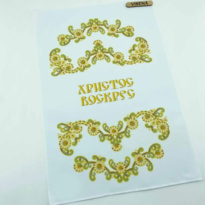 ТБ_РКВ_105 Virena Набір для вишивки бісером і бусинами - Великодній рушник на кошик 33x51 см (габардин)