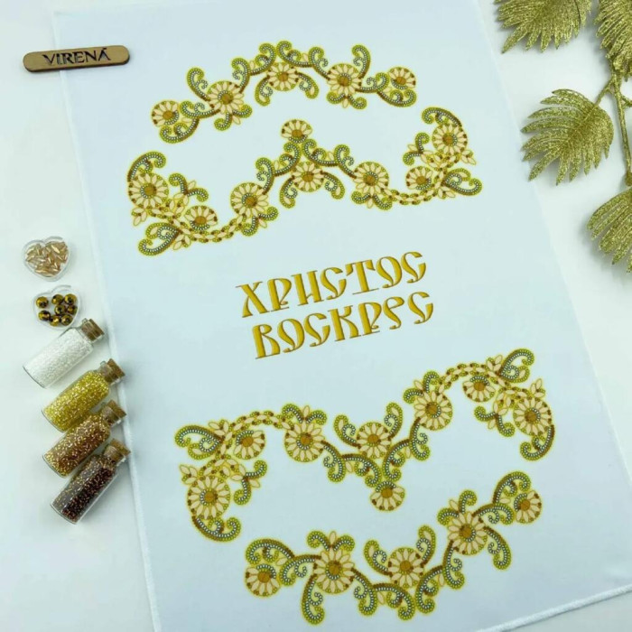 ТБ_РКВ_105 Virena Набір для вишивки бісером і бусинами - Великодній рушник на кошик 33x51 см (габардин)