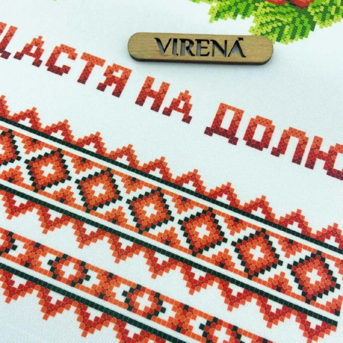 ТБ_РВВ_071 Virena Набір для вишивки бісером -  Весільний рушник великий 35x190 см (габардин)