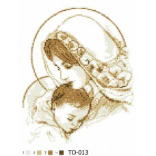 ТО013ан2535k Марія з дитям коричнева, на атласі. Барвиста вишиванка. Набір для вишивки бісером