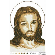 ТО028пн3545k Ісус коричневий, на габардині. Барвиста вишиванка. Набір для вишивки бісером