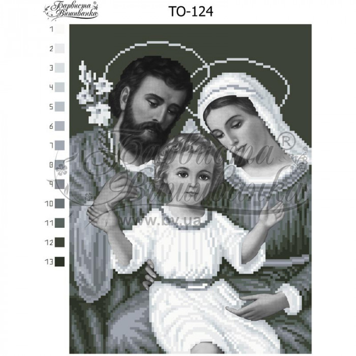 ТО124ан2331 Святе сімейство (чорно-біла). Барвиста вишиванка. Схема для вишивки бісером