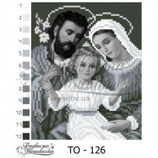 ТО126ан1519k Святе сімейство (чорно-біла), на атласі. Барвиста вишиванка. Набір для вишивки бісером