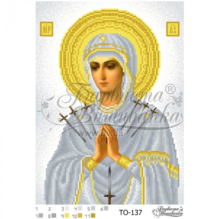ТО137ан2332 Ікона Божої Матері Пом'якшення злих сердець. Барвиста вишиванка. Схема для вишивки бісером