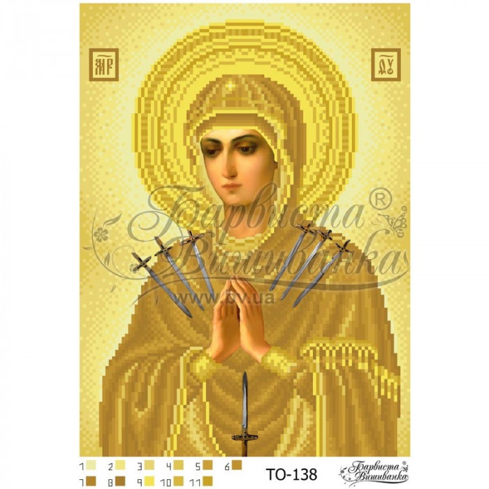 ТО138ан2332 Ікона Божої Матері Пом'якшення злих сердець. Барвиста вишиванка. Схема для вишивки бісером