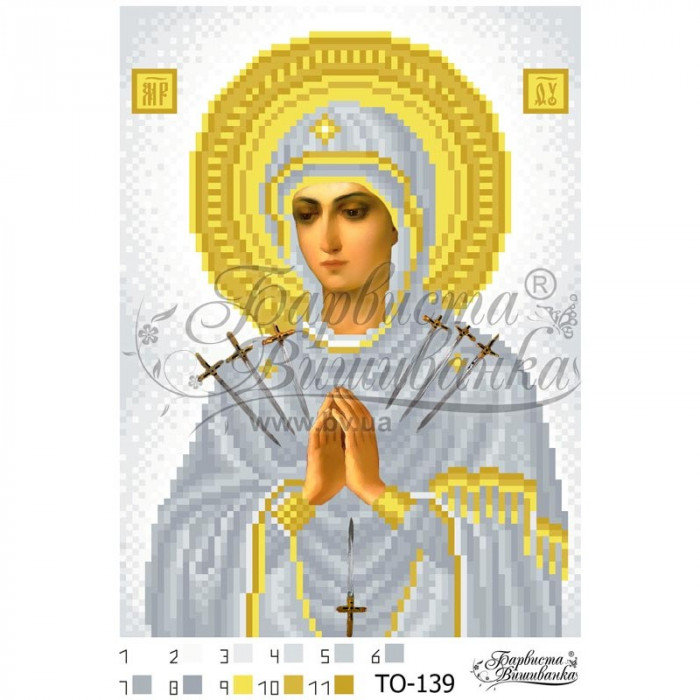 ТО139ан1622 Ікона Божої Матері Пом'якшення злих сердець. Барвиста вишиванка. Схема для вишивки бісером