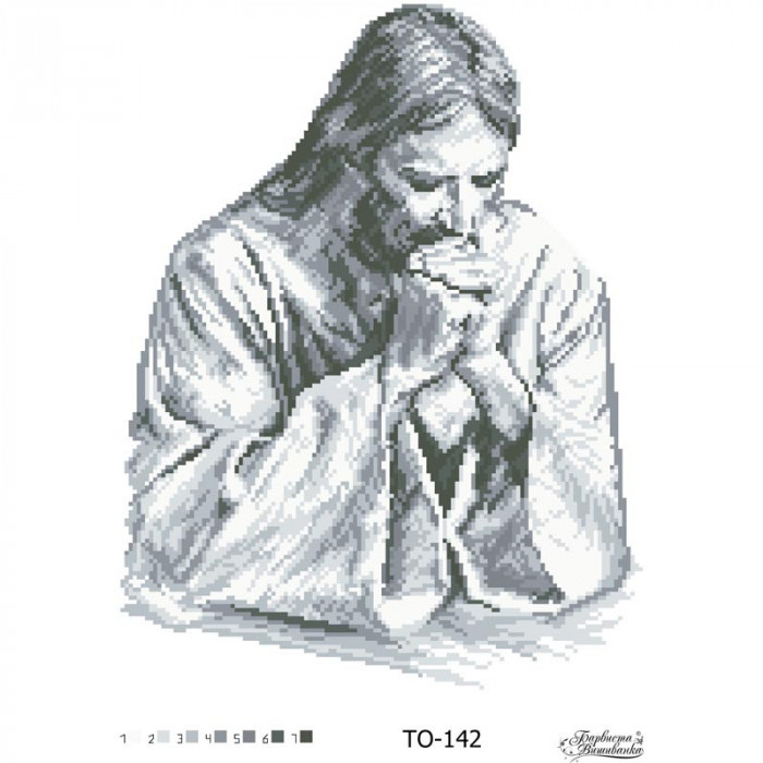 ТО142ан3545 Ісус в молитві (чорно-біла) на атласі. Барвиста вишиванка. Схема для вишивки бісером