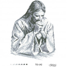 ТО142ан3545k Ісус в молитві (чорно-біла), на атласі. Барвиста вишиванка. Набір для вишивки бісером