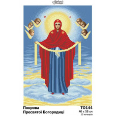 ТО144пн4058 Покрова Пресвятої Богородиці на габардині. Барвиста вишиванка. Схема для вишивки бісером