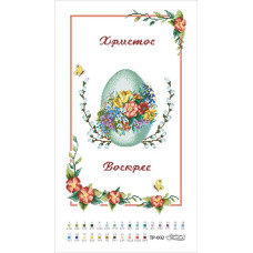 ТР002ан3255k Барвиста вишиванка Набір для вишивки бісером - Великодній рушник 32x55 см, атлас