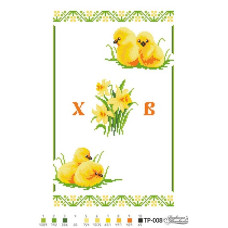 ТР008пн2541k Барвиста вишиванка Набір для вишивки бісером - Великодній рушник 25x41 см, габардин