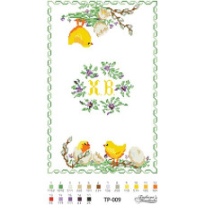 ТР009пн2641k Барвиста вишиванка Набір для вишивки бісером - Великодній рушник 26x41 см, габардин