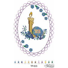 ТР015пн2434i Барвиста вишиванка Набір для вишивки друкованим хрестиком - Великодній рушник 24x34 см (габардин)