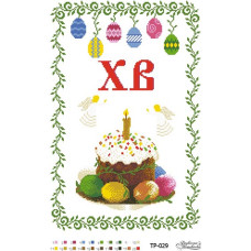 ТР029ан3351k Барвиста вишиванка Набір для вишивки бісером - Великодній рушник 33x51 см, атлас
