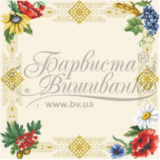 ТР030аМ5252i Барвиста вишиванка Набір для вишивки друкованим хрестиком - Спасівська скатертина Народні символи України 80x80 см (атлас бежевий)