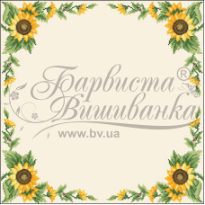ТР032аМ5252i Барвиста вишиванка Набір для вишивки друкованим хрестиком - Спасівська скатертина Соняшники 80x80 см (атлас бежевий)