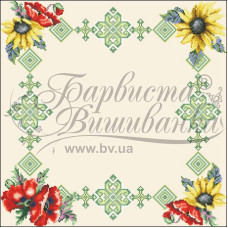 ТР033аМ5252i Барвиста вишиванка Набір для вишивки друкованим хрестиком - Спасівська скатертина Маки і соняшники 80x80 см (атлас бежевий)