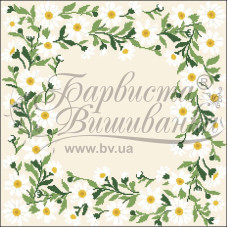 ТР034аМ5252i Барвиста вишиванка Набір для вишивки друкованим хрестиком - Скатертина Весняні ромашки 75x75 см (атлас бежевий)