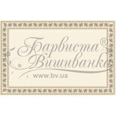 ТР042аМ9999i Барвиста вишиванка Набір для вишивки друкованим хрестиком - Скатертина Рожеві троянди 160x230 см (атлас бежевий)