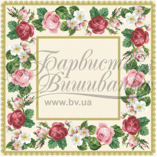 ТР043аМ5454i Барвиста вишиванка Набір для вишивки друкованим хрестиком - Скатертина Ніжний аромат 80x80 см (атлас бежевий)