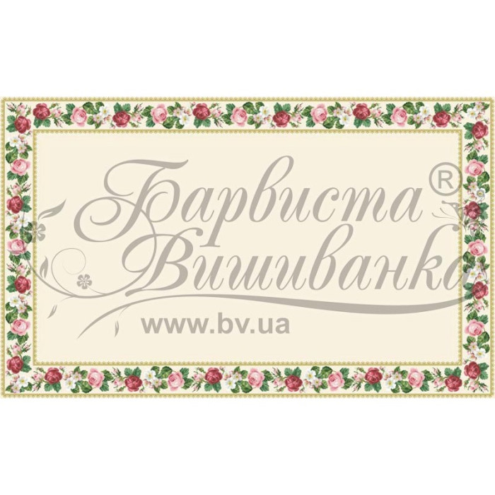 ТР044аМ9999i Барвиста вишиванка Набір для вишивки друкованим хрестиком - Скатертина Ніжний аромат 160x230 см (атлас бежевий)