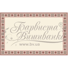 ТР048аМ9999i Барвиста вишиванка Набір для вишивки друкованим хрестиком - Скатертина Український орнамент 160x230 см (атлас бежевий)