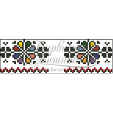 ТР052дн1025k Барвиста вишиванка Набір для вишивки бісером - Рушничок для Весільних букетів та декору 10х25 (домоткане полотно, білий)