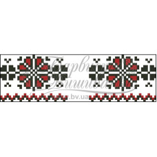 ТР056дн1025k Барвиста вишиванка Набір для вишивки бісером - Рушничок для Весільних букетів та декору 10х25 (домоткане полотно, білий)