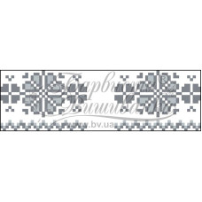 ТР060пн1025k Барвиста вишиванка Набір для вишивки бісером - Рушничок для Весільних букетів та декору 10х25 (габардин, білий)