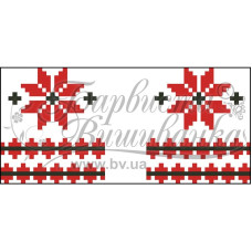 ТР090ан1025k Барвиста вишиванка Набір для вишивки бісером - Рушничок для Весільних букетів та декору 10х25 (атлас, білий)