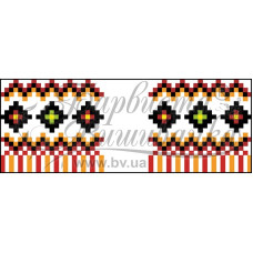 ТР094дн1025k Барвиста вишиванка Набір для вишивки бісером - Рушничок для Весільних букетів та декору 10х25 (домоткане полотно, білий)