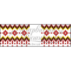 ТР102ан1025k Барвиста вишиванка Набір для вишивки бісером - Рушничок для Весільних букетів та декору 10х25 (атлас, білий)