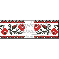 ТР118ан1025k Барвиста вишиванка Набір для вишивки бісером - Рушничок для Весільних букетів та декору 10х25 (атлас, білий)