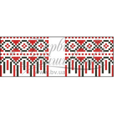 ТР126дн1025k Барвиста вишиванка Набір для вишивки бісером - Рушничок для Весільних букетів та декору 10х25 (домоткане полотно, білий)