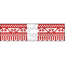 ТР142пн1025k Барвиста вишиванка Набір для вишивки бісером - Рушничок для Весільних букетів та декору 10х25 (габардин, білий)