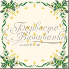 ТР148аМ5252i Барвиста вишиванка Набір для вишивки друкованим хрестиком - Новорічна скатертина Різдвяні зіроньки 80x80 см (атлас бежевий)