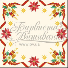 ТР149аМ5252i Барвиста вишиванка Набір для вишивки друкованим хрестиком - Новорічна скатертина Новорічна квітка 80x80 см (атлас бежевий)
