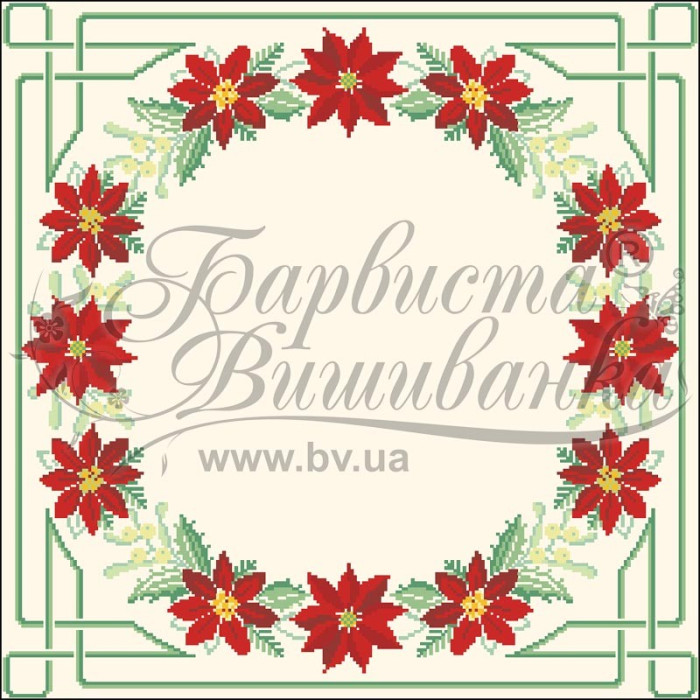 ТР150аМ5252i Барвиста вишиванка Набір для вишивки друкованим хрестиком - Новорічна скатертина Фантазія  80x80 см (атлас бежевий)