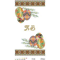 ТР240пн3360k Барвиста вишиванка Набір для вишивки бісером - Великодній рушник 33x60 см, габардин