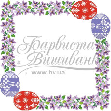 ТР250пБ5252i Барвиста вишиванка Набір для вишивки друкованим хрестиком - Великодня скатертина 75x75 см (габардин)